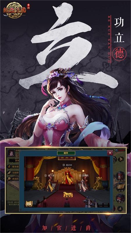 https://oss.game516.com/20260609140738820.png