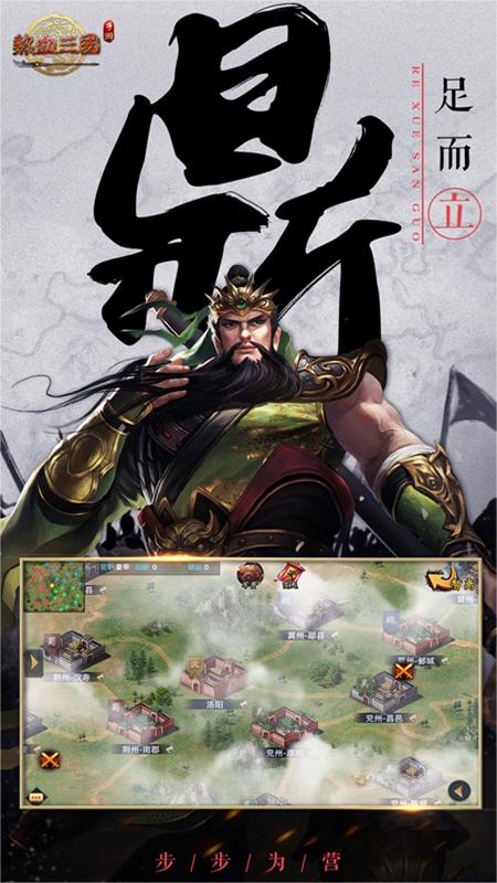 https://oss.game516.com/20260609140738928.png