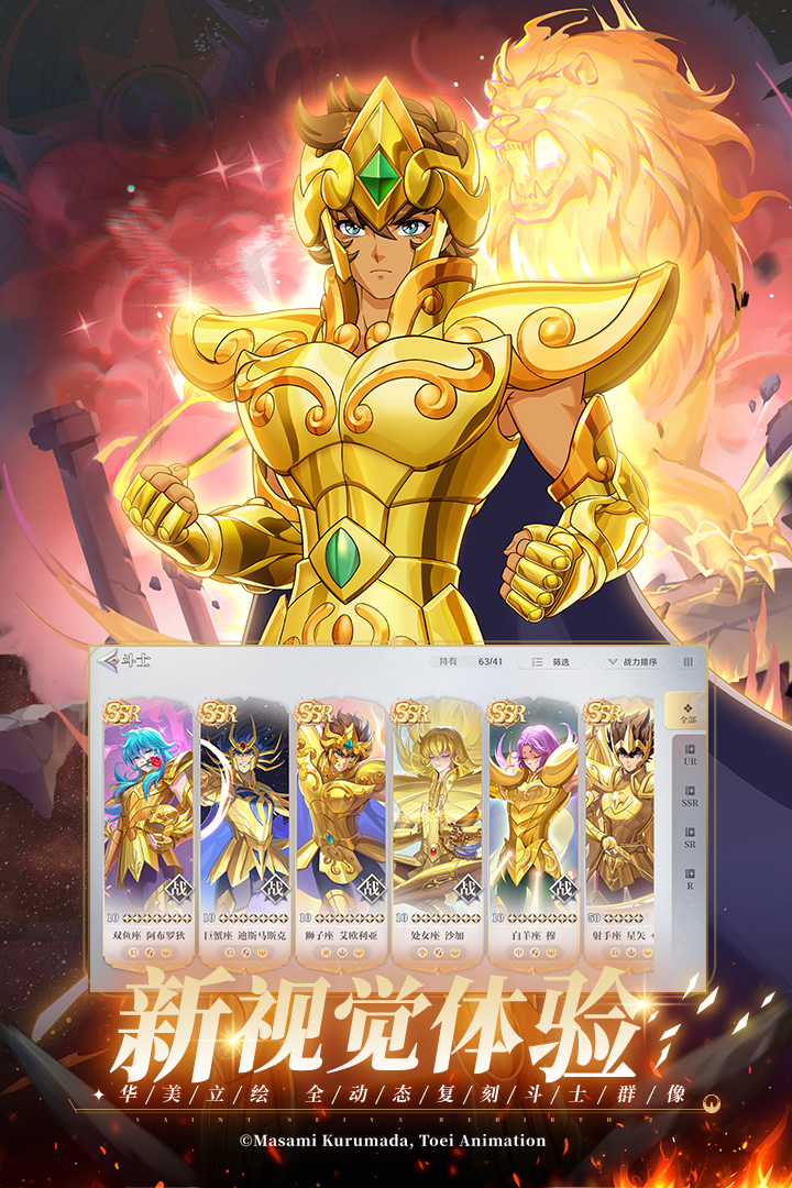https://oss.game516.com/20260609141033207.png