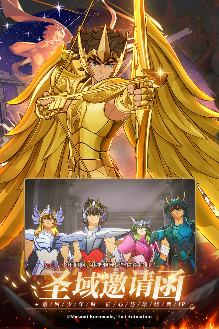 https://oss.game516.com/20260609141033602.png