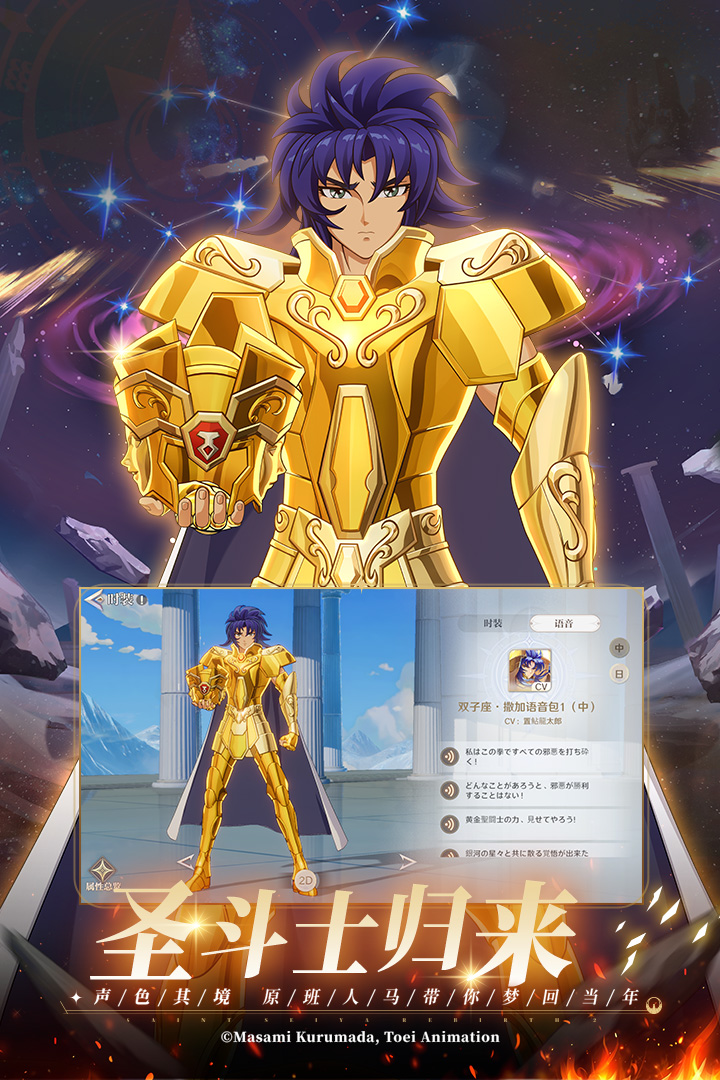 https://oss.game516.com/20260609141034635.png