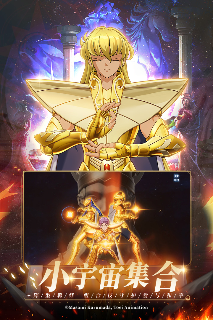 https://oss.game516.com/20260609141035410.png