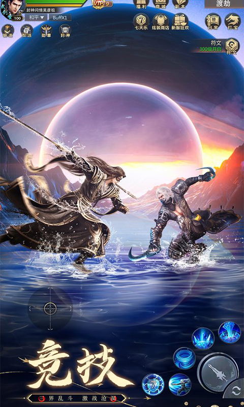 https://oss.game516.com/20260609141925255.png