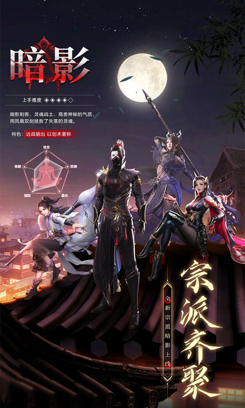 https://oss.game516.com/20260609141925699.png