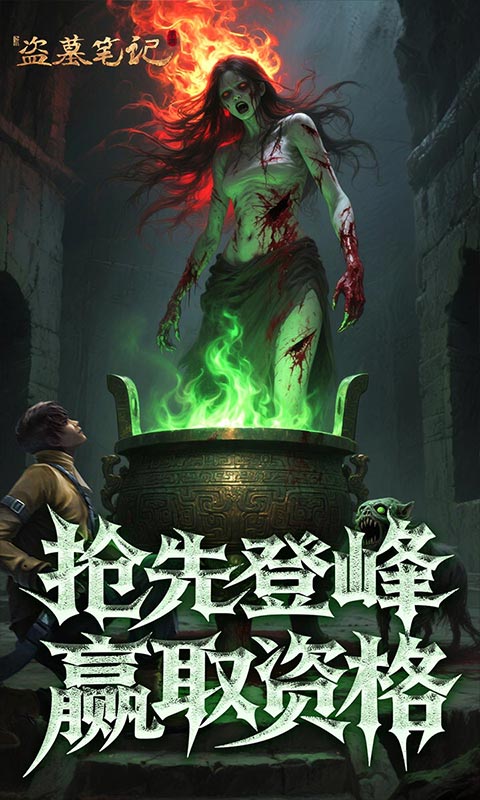 https://oss.game516.com/20260609142216629.png