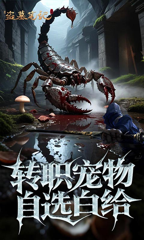 https://oss.game516.com/20260609142216888.png