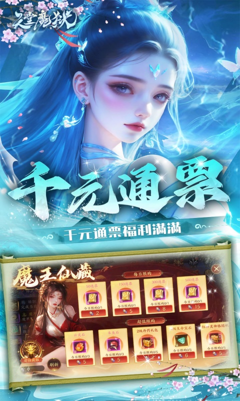 https://oss.game516.com/20260609142309797.png
