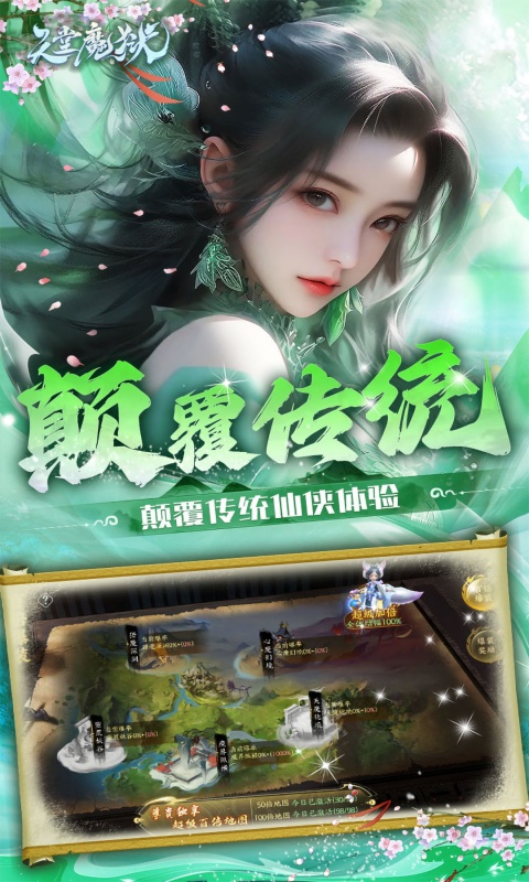 https://oss.game516.com/20260609142310629.png