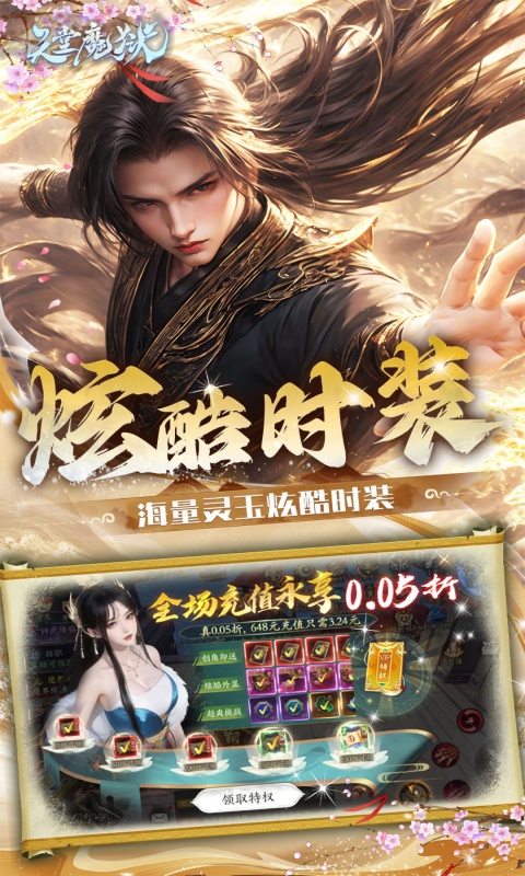 https://oss.game516.com/20260609142310721.png
