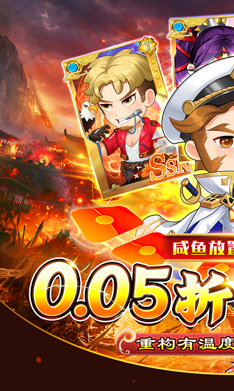 https://oss.game516.com/20260609143218978.png