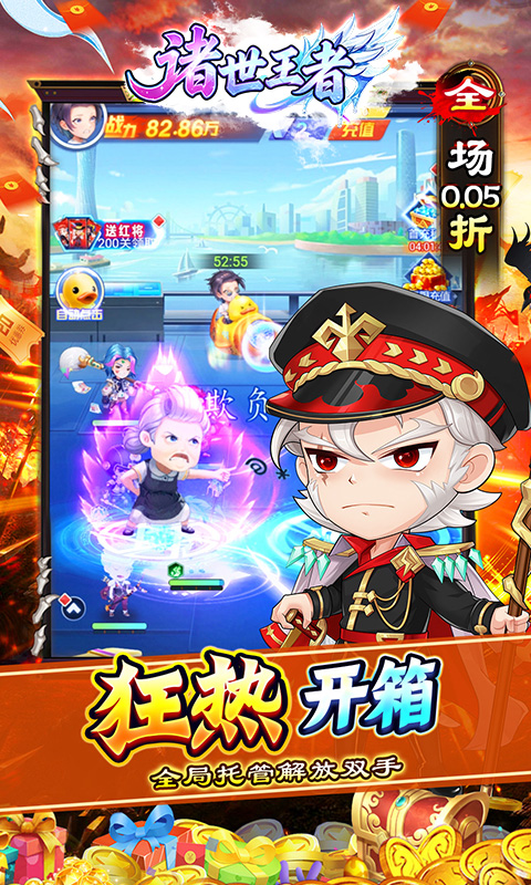 https://oss.game516.com/20260609143219780.png