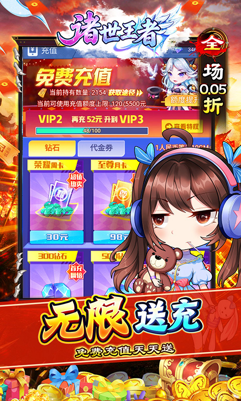 https://oss.game516.com/20260609143219833.png
