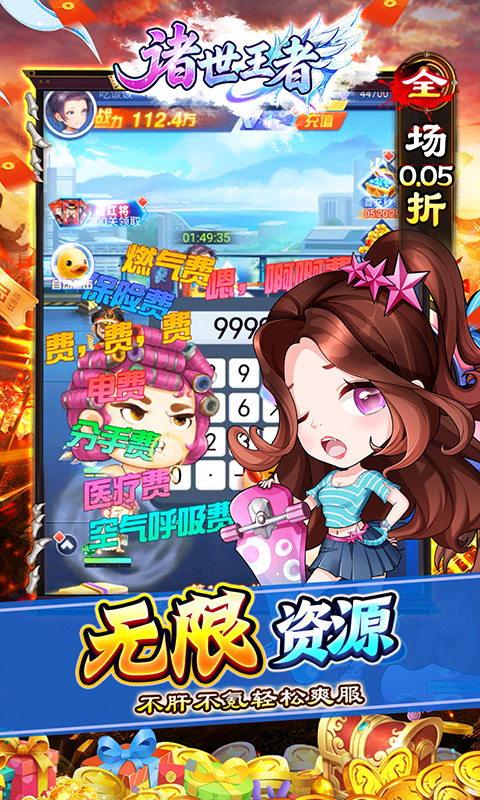 https://oss.game516.com/20260609143220766.png
