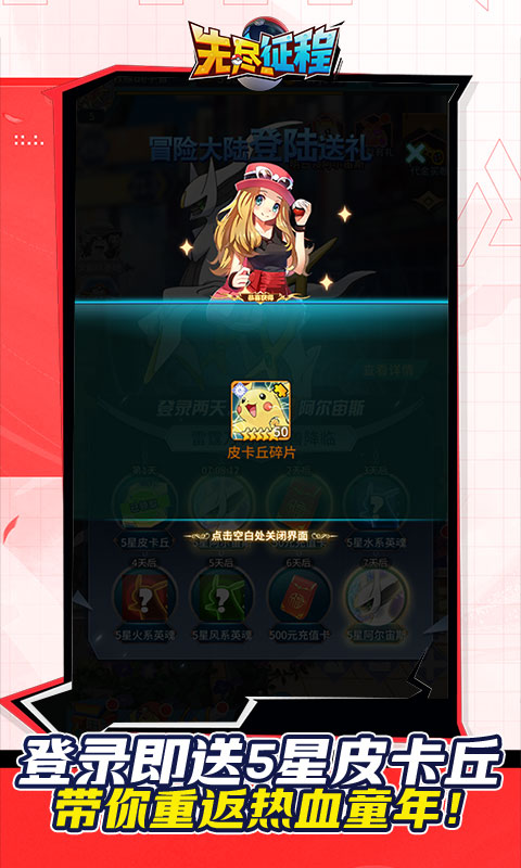 https://oss.game516.com/20260609143554291.png