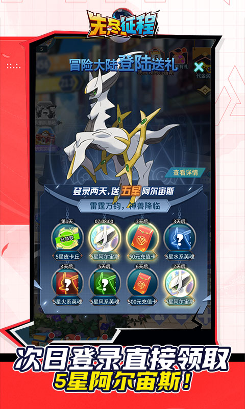 https://oss.game516.com/20260609143554357.png