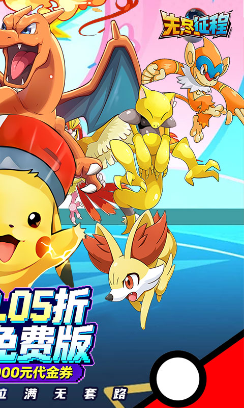 https://oss.game516.com/20260609143554401.png