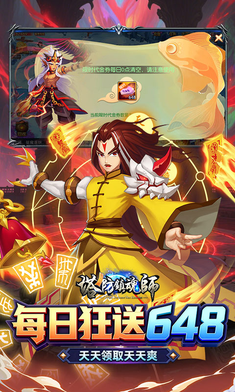 https://oss.game516.com/20260609143923217.png