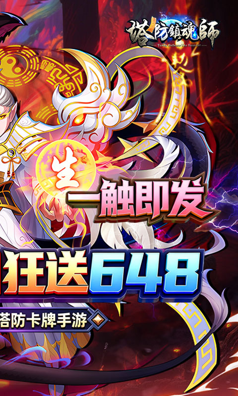 https://oss.game516.com/20260609143923926.png