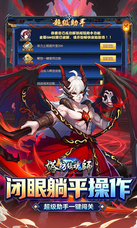 https://oss.game516.com/20260609143924581.png