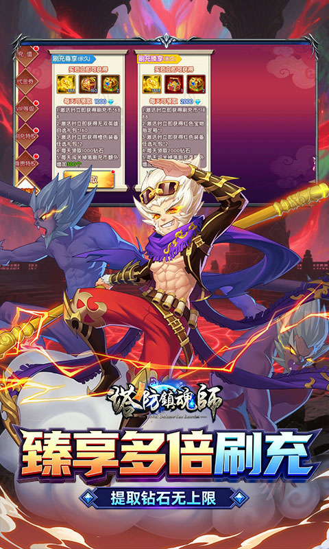 https://oss.game516.com/20260609143924979.png