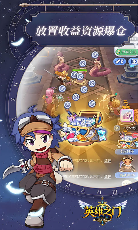https://oss.game516.com/20260609144226333.png