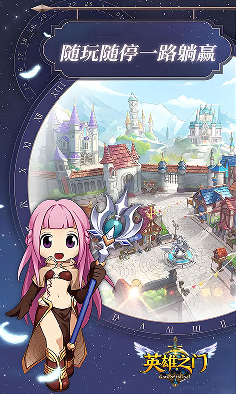 https://oss.game516.com/20260609144226999.png
