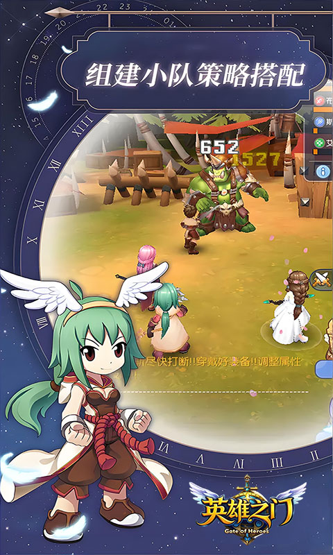 https://oss.game516.com/20260609144227238.png