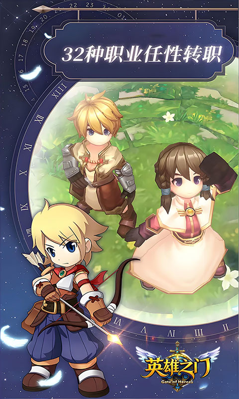 https://oss.game516.com/20260609144227561.png