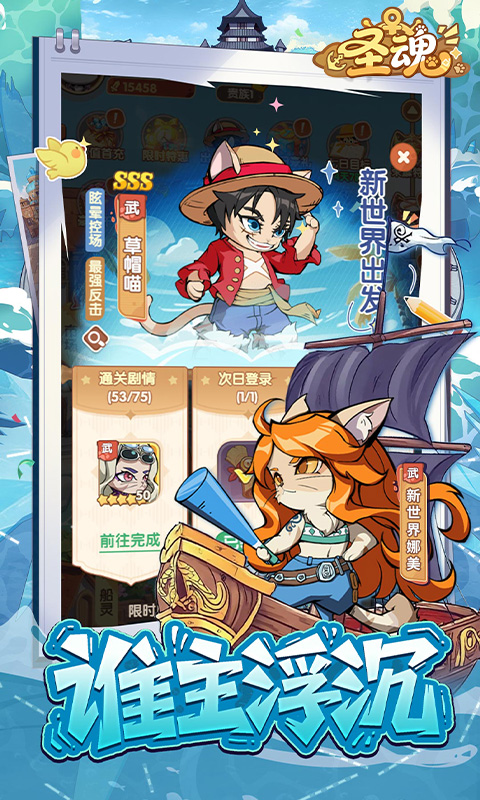 https://oss.game516.com/20260609144752615.png
