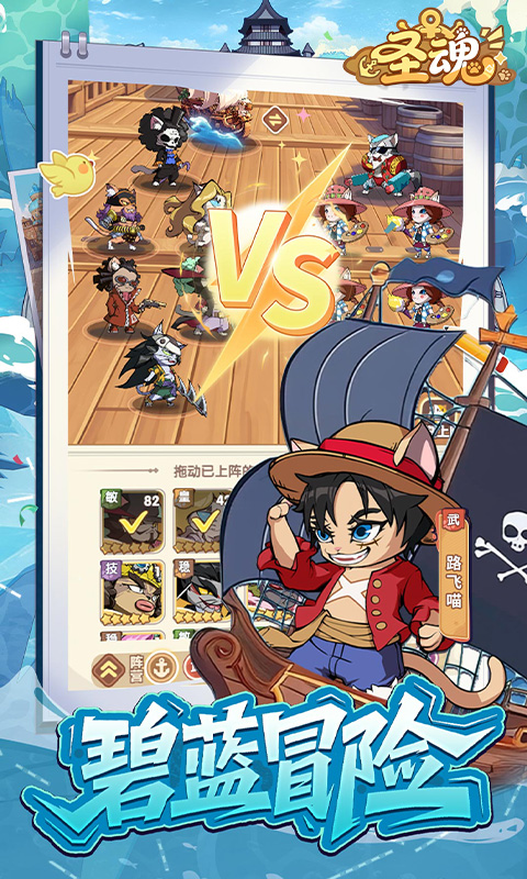 https://oss.game516.com/20260609144752732.png