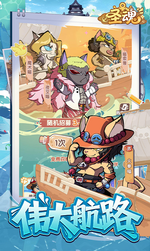 https://oss.game516.com/20260609144752857.png