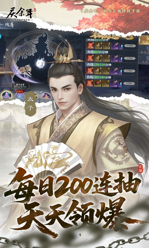 https://oss.game516.com/20260609144952383.png