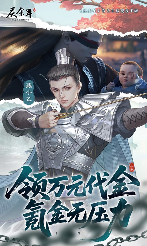 https://oss.game516.com/20260609144952487.png