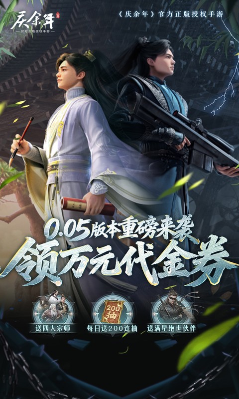 https://oss.game516.com/20260609144952653.png