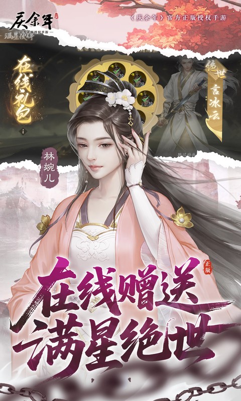https://oss.game516.com/20260609144953599.png