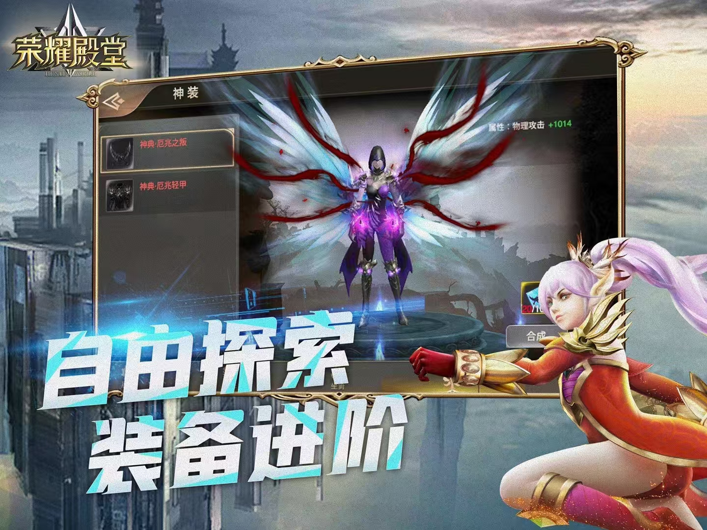 https://oss.game516.com/20260610150913743.png