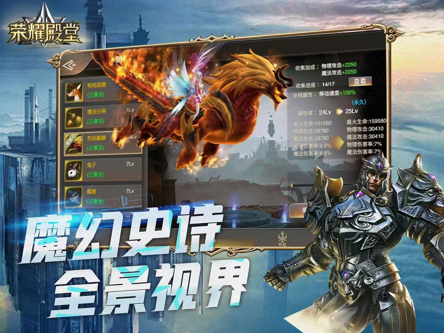 https://oss.game516.com/20260610150914951.png