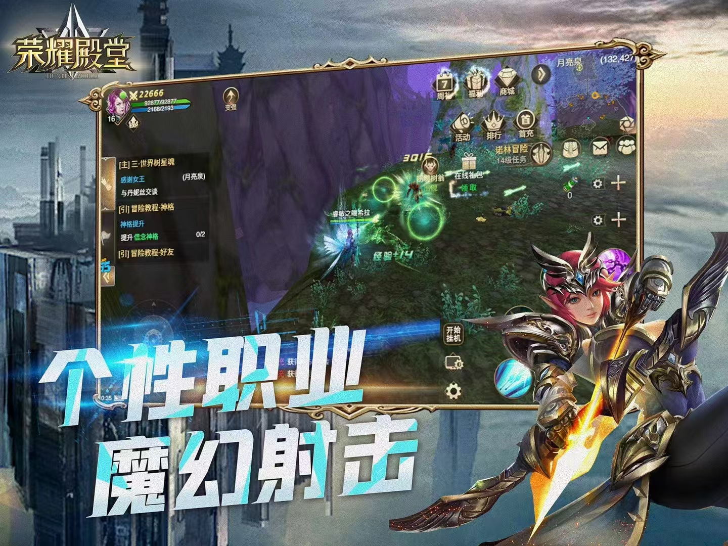 https://oss.game516.com/20260610150916815.png