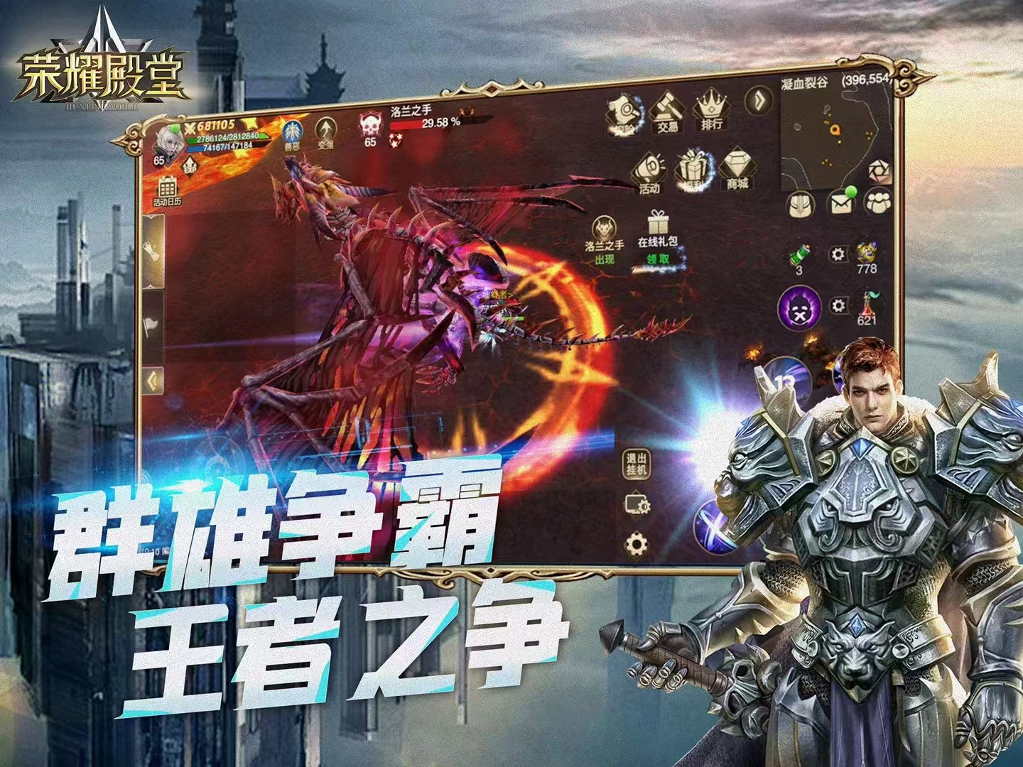 https://oss.game516.com/20260610150920373.png