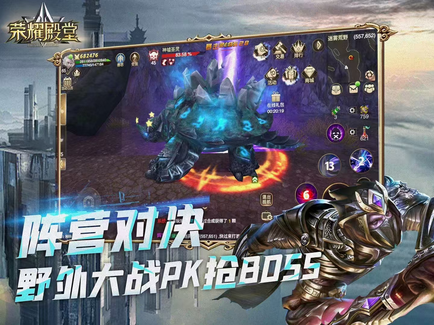 https://oss.game516.com/20260610150921723.png