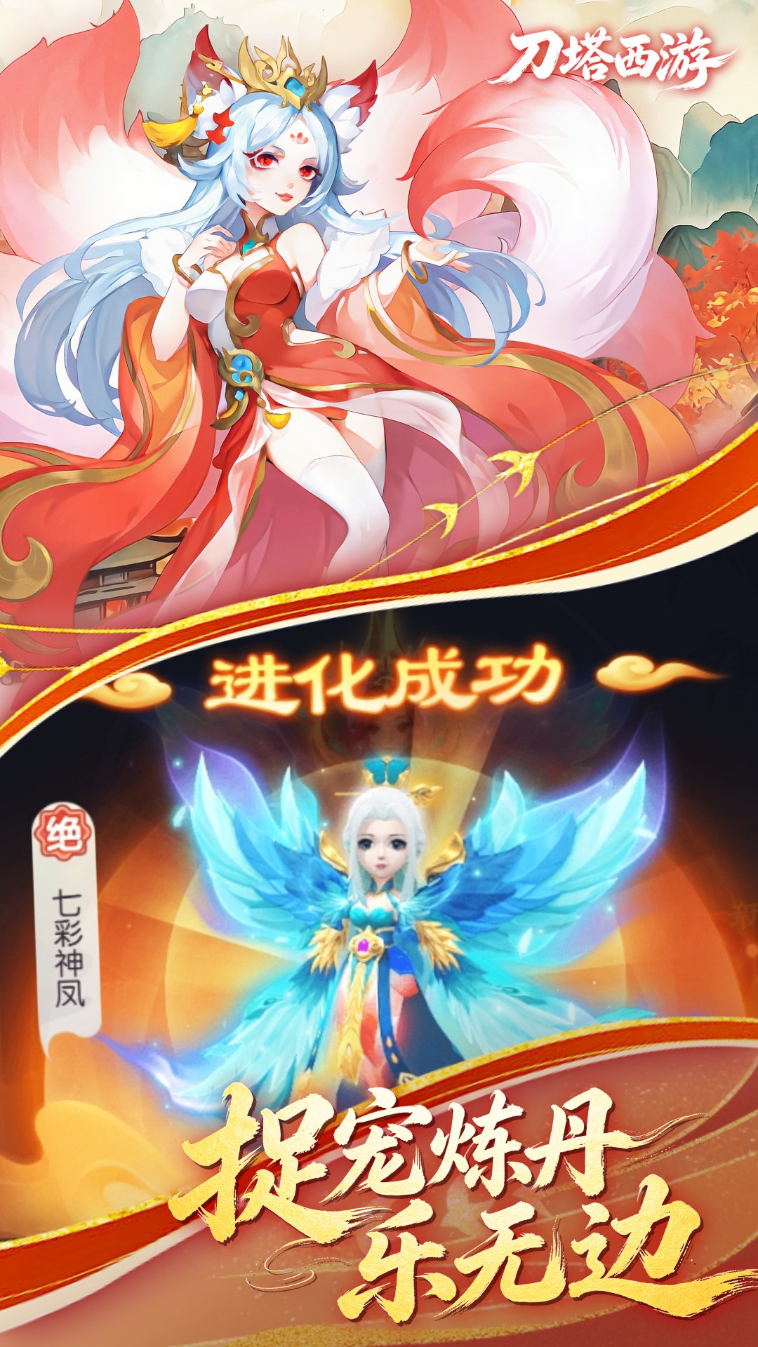 https://oss.game516.com/20260610150952264.png
