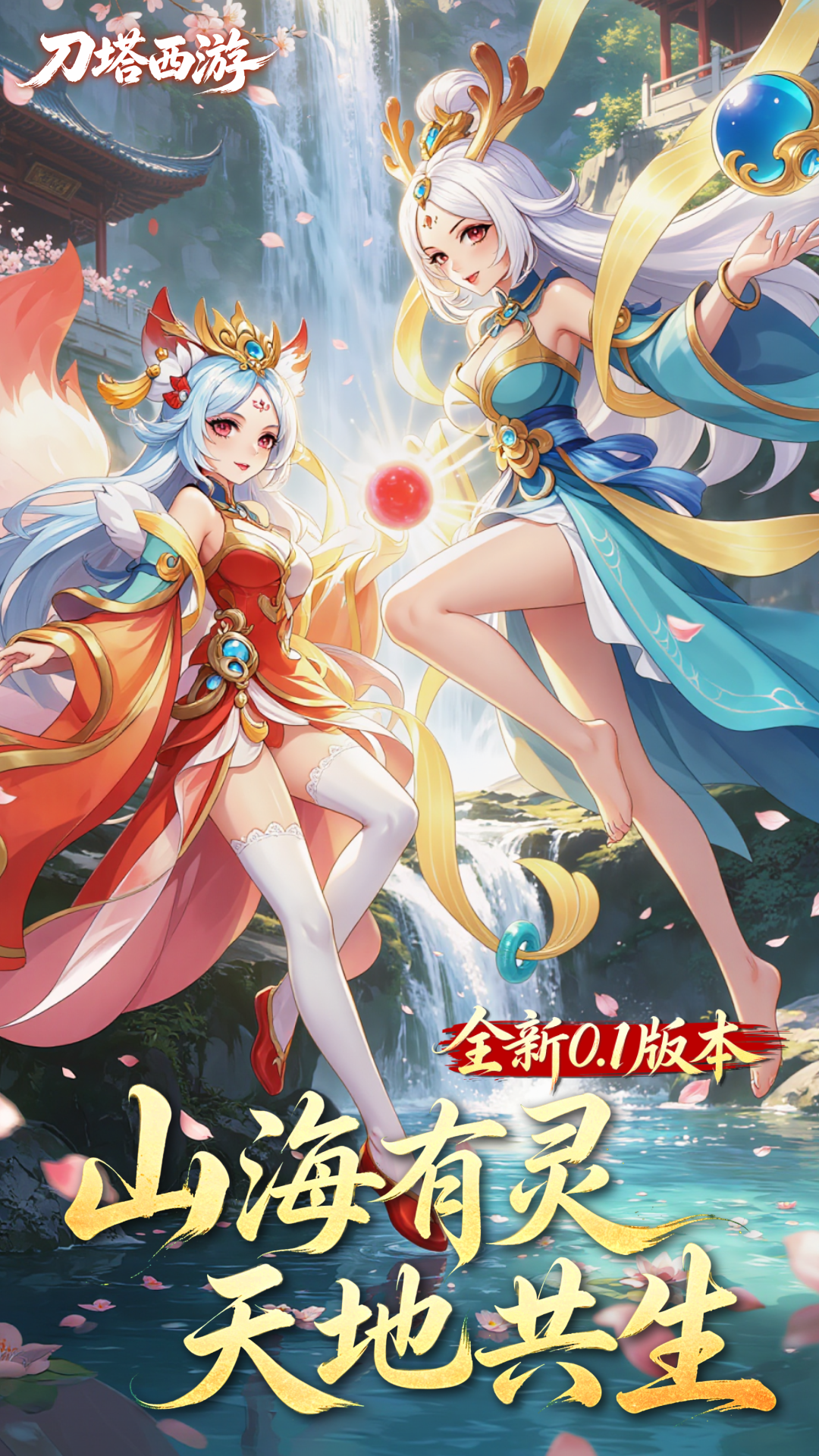 https://oss.game516.com/20260610150956489.png