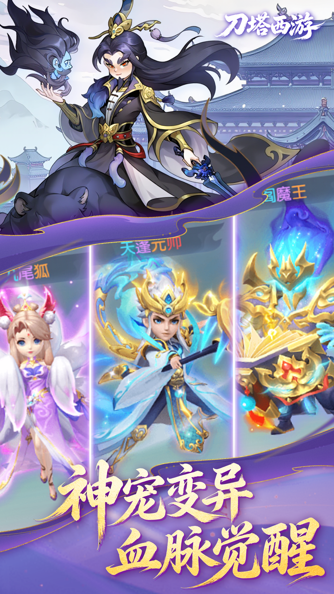 https://oss.game516.com/20260610151008514.png