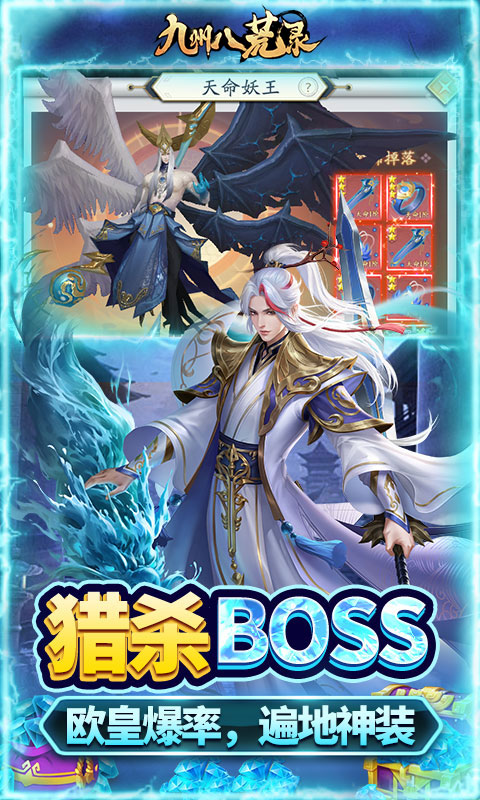 https://oss.game516.com/20260610151037509.png