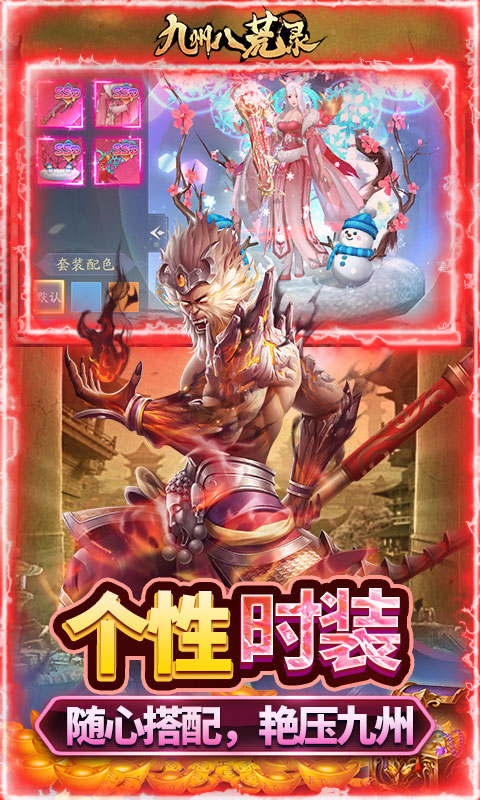 https://oss.game516.com/20260610151037722.png