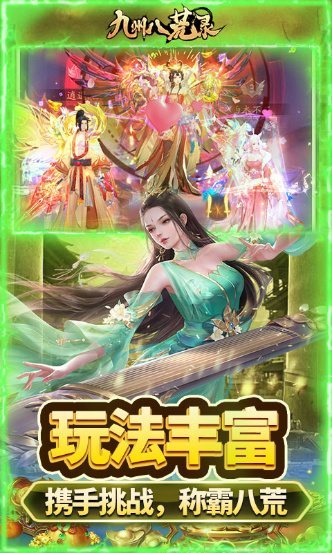 https://oss.game516.com/20260610151037992.png