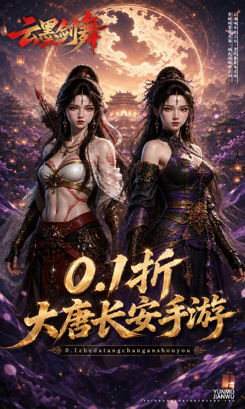 https://oss.game516.com/20260610151112521.png