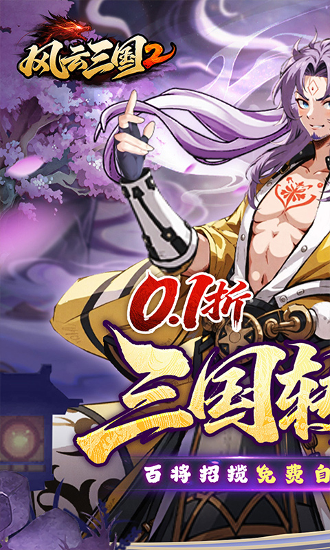 https://oss.game516.com/20260610151147550.png