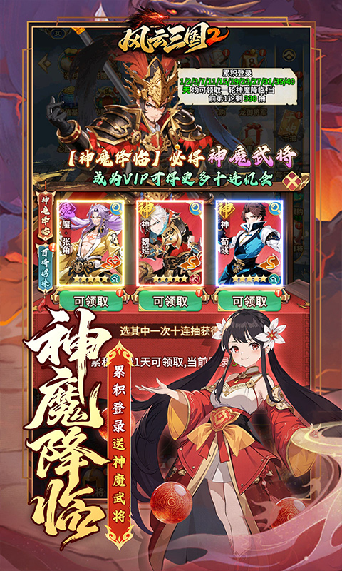 https://oss.game516.com/20260610151148786.png