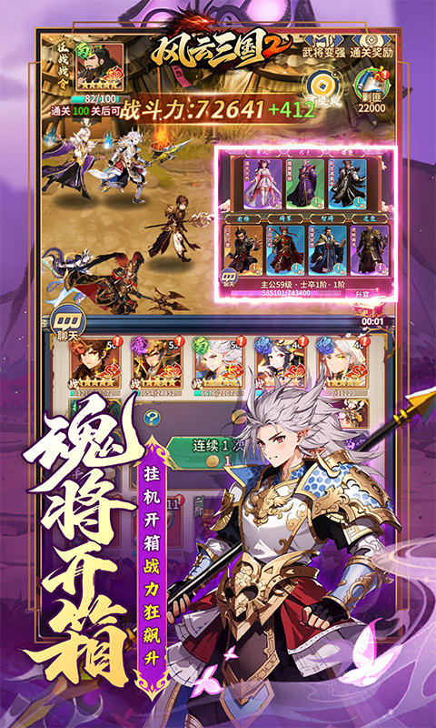 https://oss.game516.com/20260610151149215.png